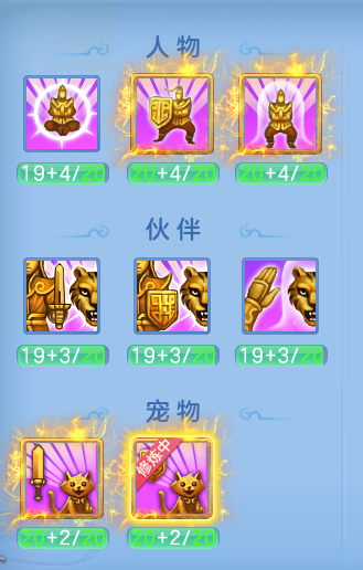 ScreenShot_2026-06-22_235220_414.png