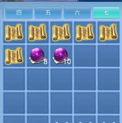 ScreenShot_2026-06-22_235242_011.png