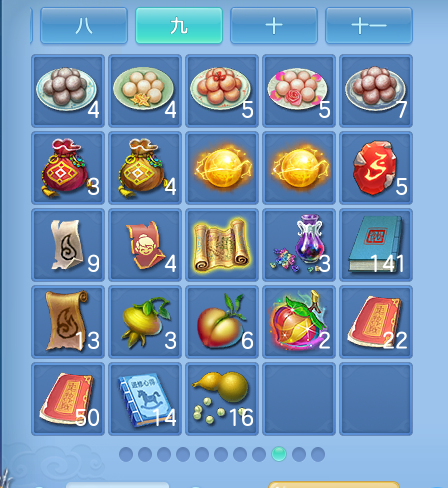 ScreenShot_2026-06-22_235302_919.png