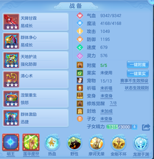 ScreenShot_2026-06-23_112103_957.png