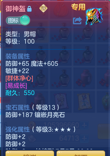 ScreenShot_2026-06-23_112707_504.png