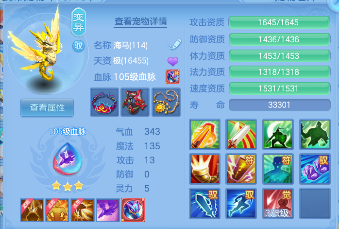 ScreenShot_2026-06-23_112817_369.png