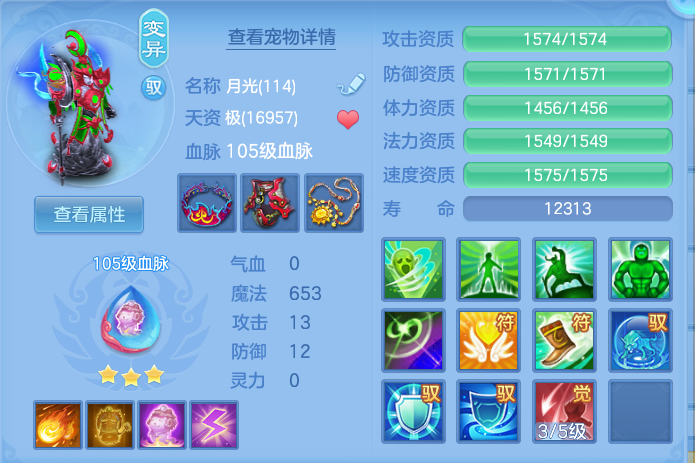 ScreenShot_2026-06-23_113001_139.png