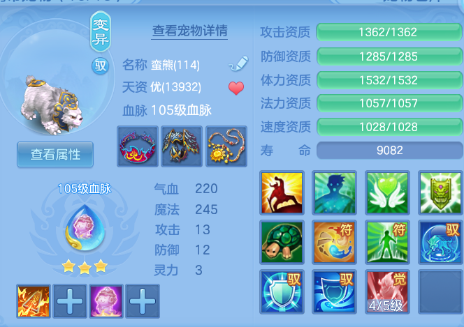 ScreenShot_2026-06-23_112955_954.png
