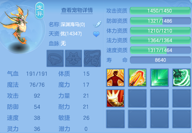 ScreenShot_2026-06-23_113015_963.png