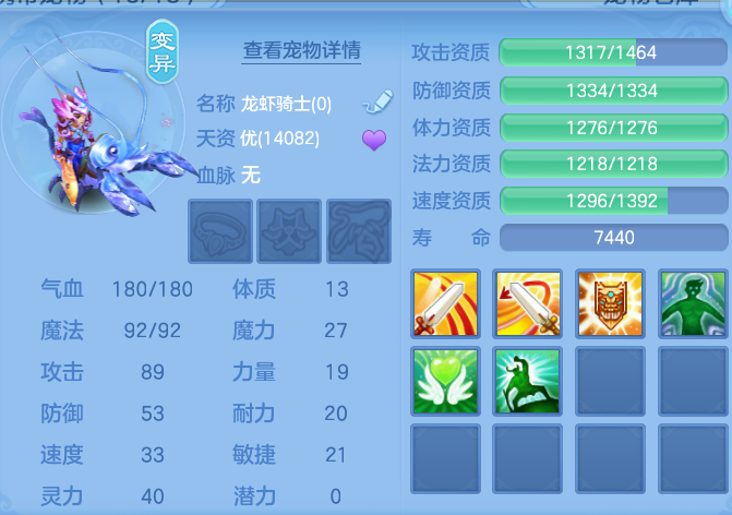ScreenShot_2026-06-23_113035_034.png