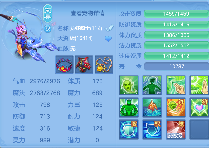 ScreenShot_2026-06-23_113053_272.png