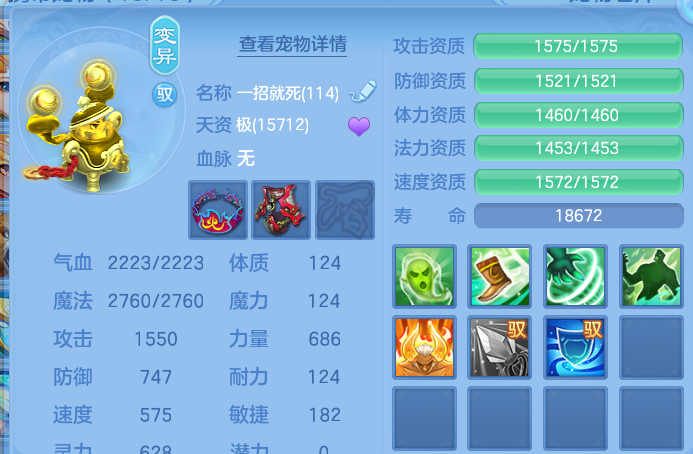 ScreenShot_2026-06-23_113102_789.png
