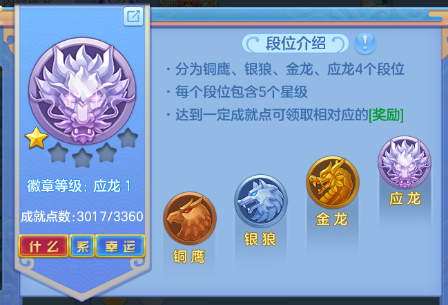 ScreenShot_2026-06-23_113236_706.png
