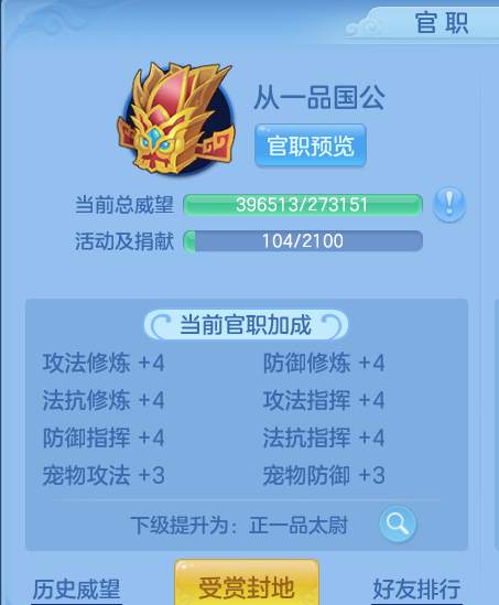 ScreenShot_2026-06-23_113201_436.png