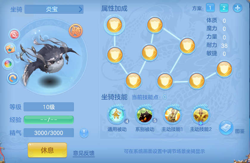 ScreenShot_2026-06-23_113207_722.png