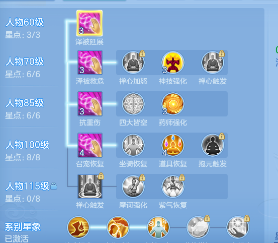 ScreenShot_2026-06-23_113251_329.png