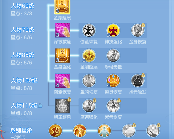 ScreenShot_2026-06-23_113246_354.png