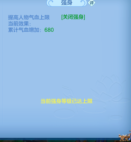 ScreenShot_2026-06-23_113258_909.png