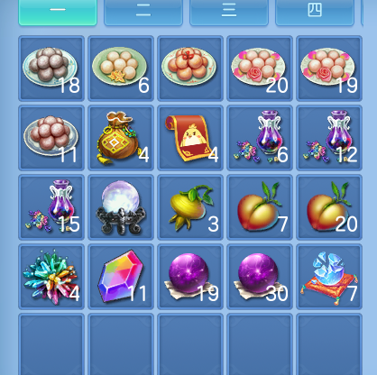 ScreenShot_2026-06-23_113320_591.png