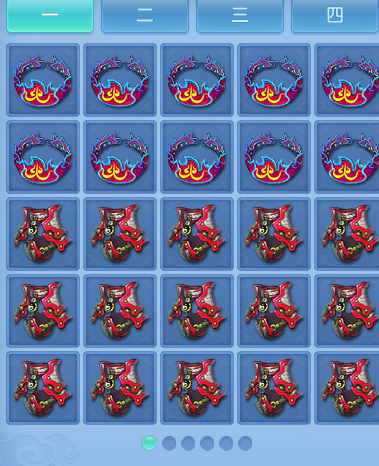 ScreenShot_2026-06-23_113334_614.png