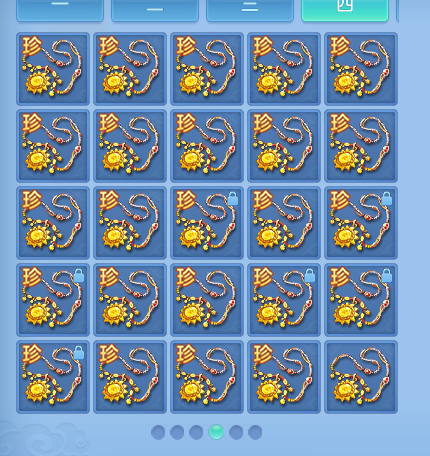 ScreenShot_2026-06-23_113345_490.png