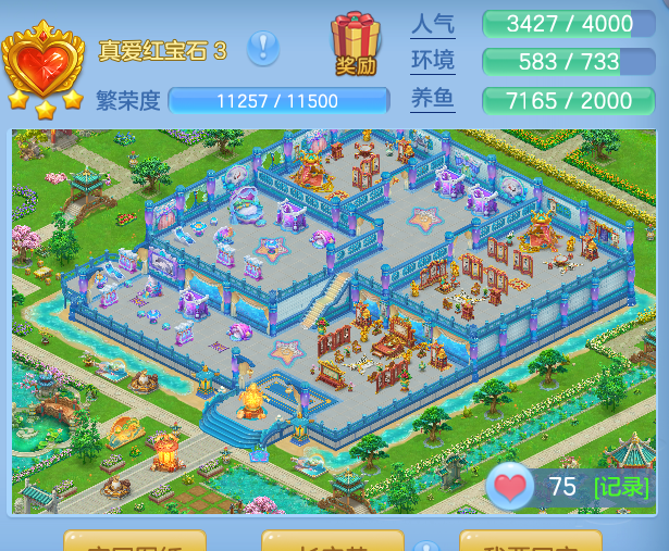 ScreenShot_2026-06-23_113551_034.png