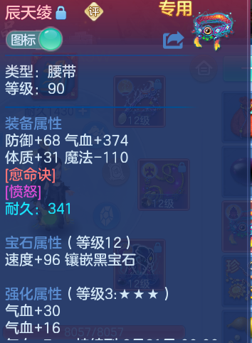 ScreenShot_2026-06-23_114115_492.png