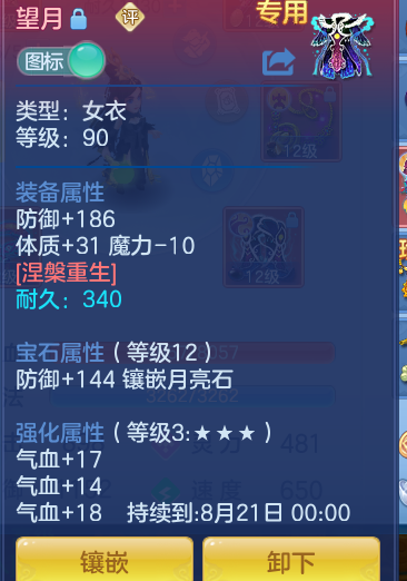 ScreenShot_2026-06-23_114111_716.png