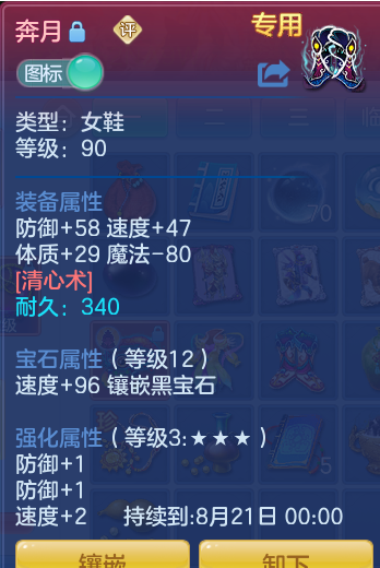 ScreenShot_2026-06-23_114131_992.png