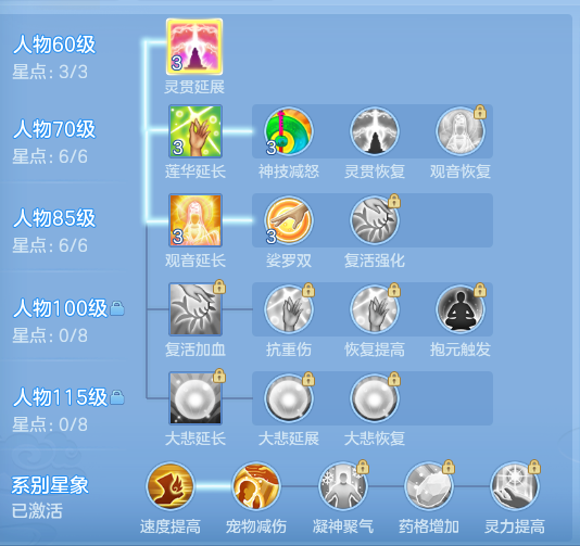 ScreenShot_2026-06-23_114445_227.png