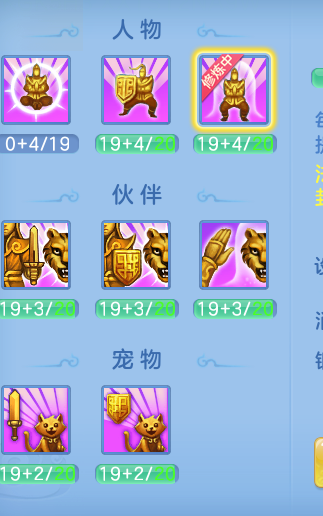 ScreenShot_2026-06-23_114450_019.png