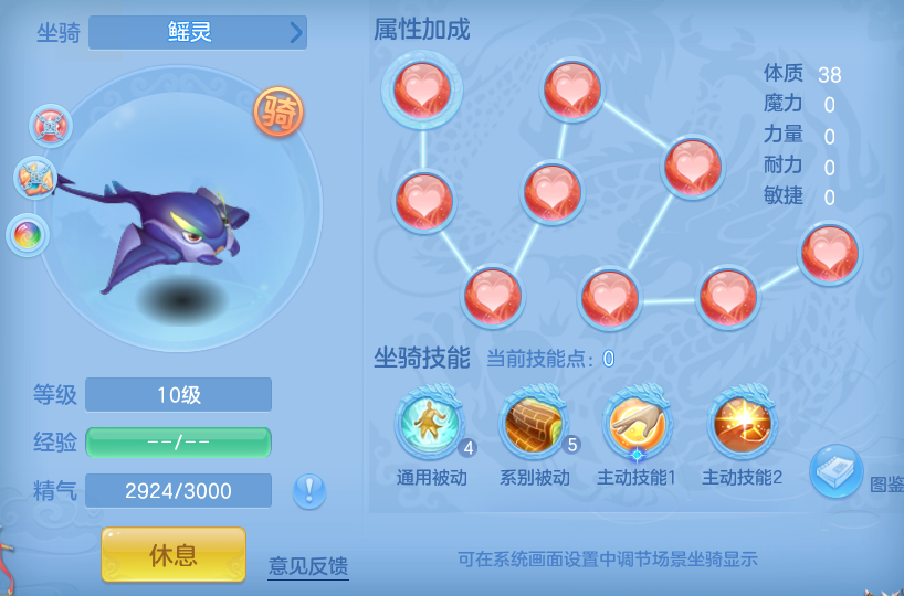 ScreenShot_2026-06-23_114404_897.png