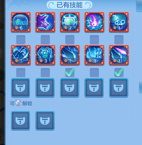 ScreenShot_2026-06-23_114413_919.png