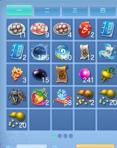 ScreenShot_2026-06-23_114458_757.png