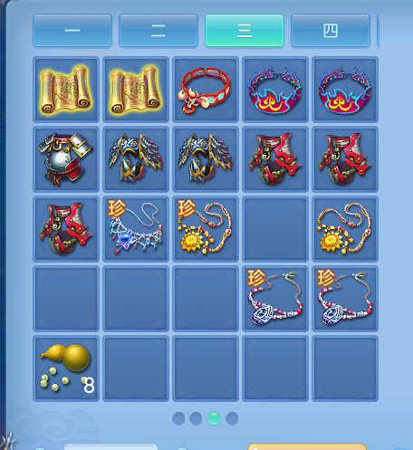 ScreenShot_2026-06-23_114507_670.png