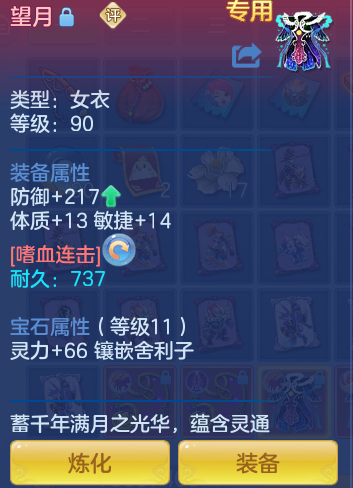 ScreenShot_2026-06-23_123722_041.png