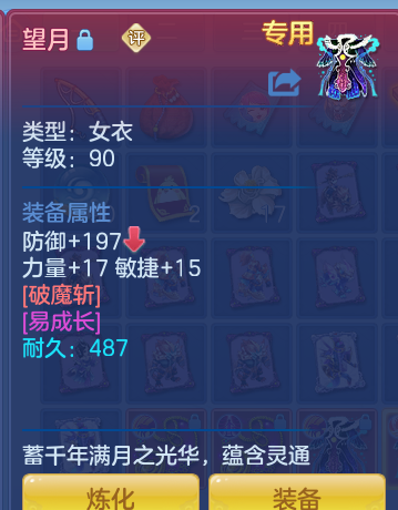 ScreenShot_2026-06-23_123726_564.png
