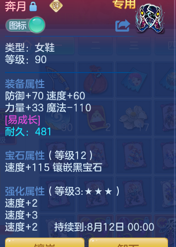 ScreenShot_2026-06-23_123708_917.png