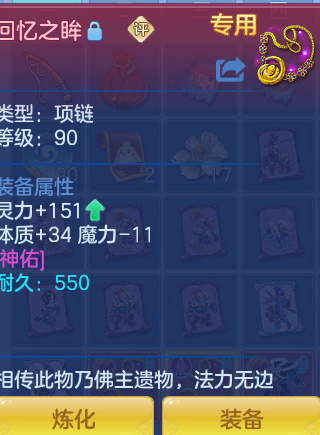 ScreenShot_2026-06-23_123717_717.png