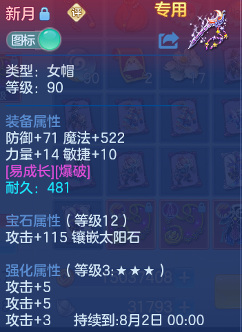 ScreenShot_2026-06-23_123700_000.png