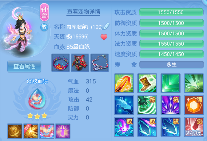 ScreenShot_2026-06-23_124349_306.png
