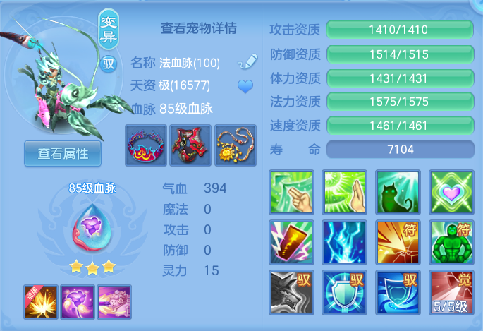 ScreenShot_2026-06-23_124701_287.png