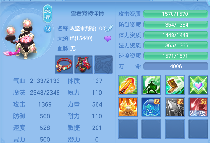 ScreenShot_2026-06-23_124756_019.png