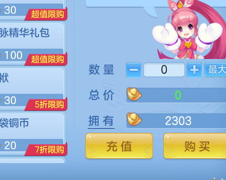 ScreenShot_2026-06-23_125154_260.png
