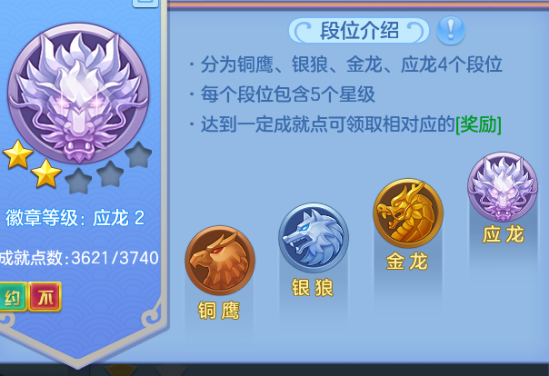 ScreenShot_2026-06-23_125149_030.png