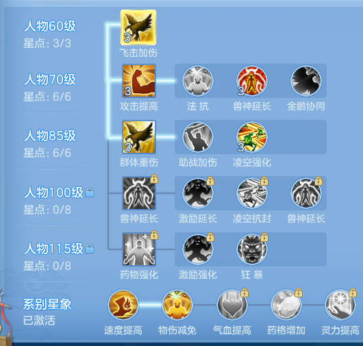 ScreenShot_2026-06-23_125204_699.png