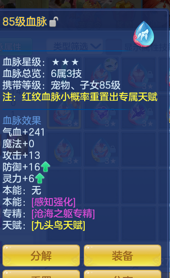 ScreenShot_2026-06-23_125126_153.png