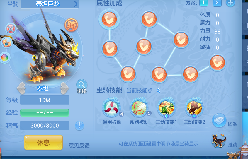 ScreenShot_2026-06-23_125136_101.png