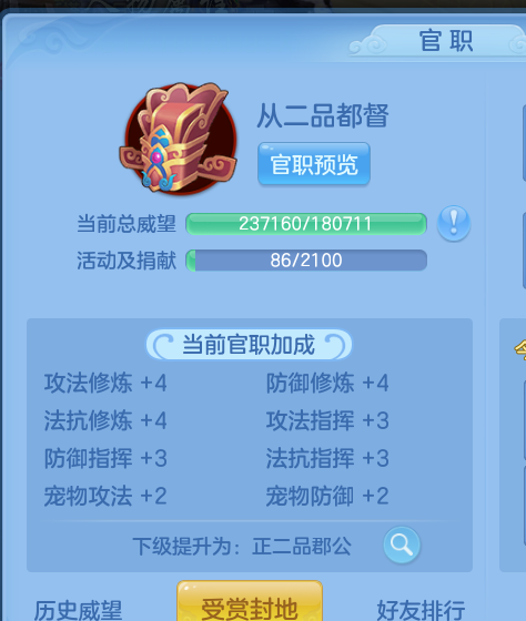 ScreenShot_2026-06-23_125142_625.png