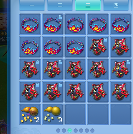ScreenShot_2026-06-23_125239_667.png
