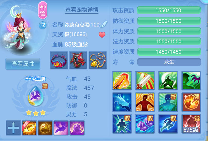 7-260623130A0642.png