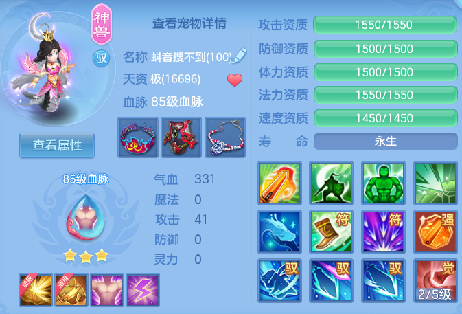 7-260623130A15C.png