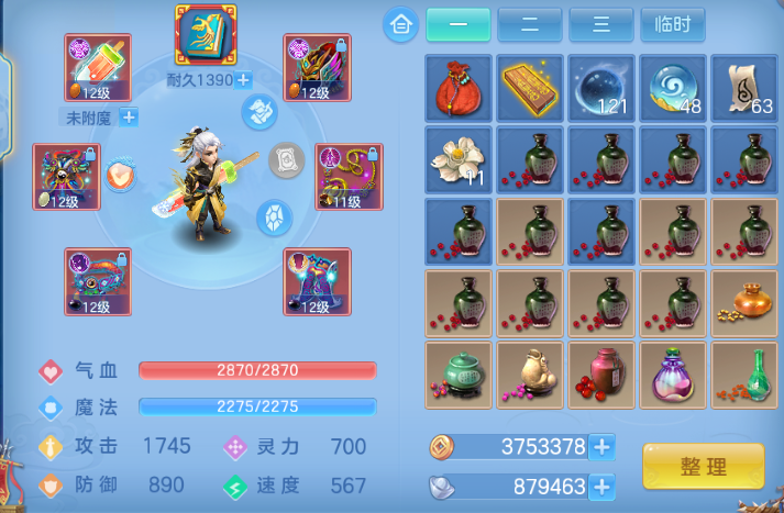 微信图片_20260623132946_16_13183.png