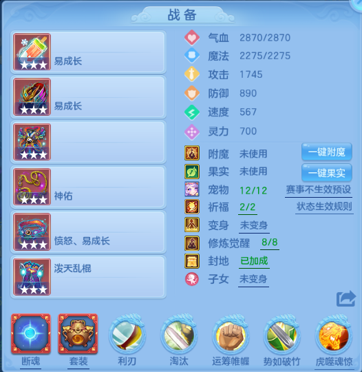 微信图片_20260623132950_17_13183.png